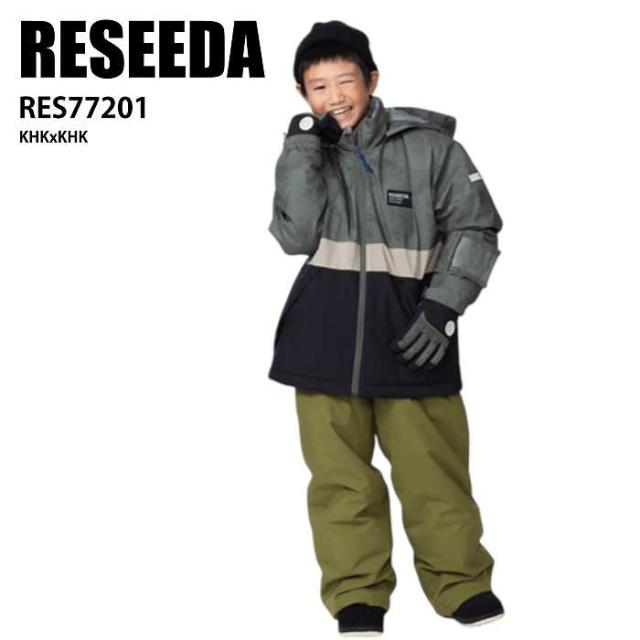 RESEEDA レセーダ RES77201 279B339 KHKxKHK 24-25 ウエア キッズ ジュニア 上下セット 雪遊び そり スキー スノーボード 子供用