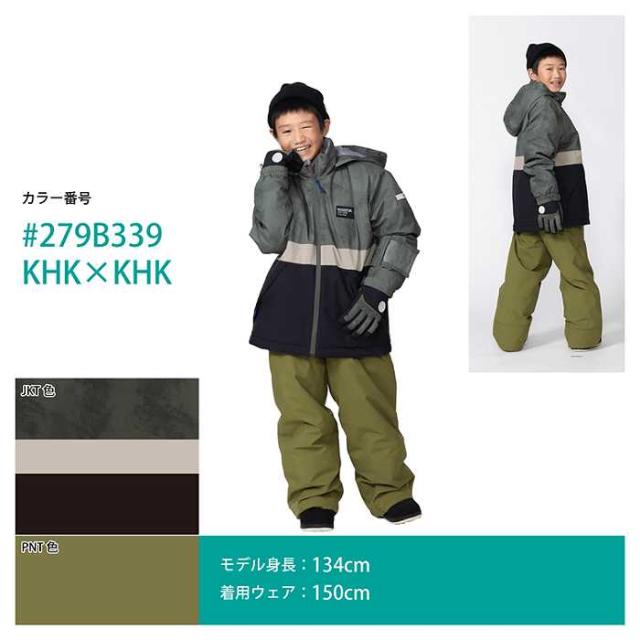 RESEEDA レセーダ RES77201 279B339 KHKxKHK 24-25 ウエア キッズ ジュニア 上下セット 雪遊び そり スキー スノーボード 子供用