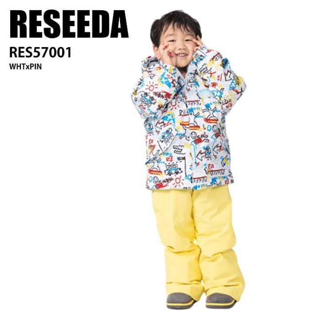 子供用 Revolt Shizawa スキーセット 楽天市場】【100cmのみ】スワロー