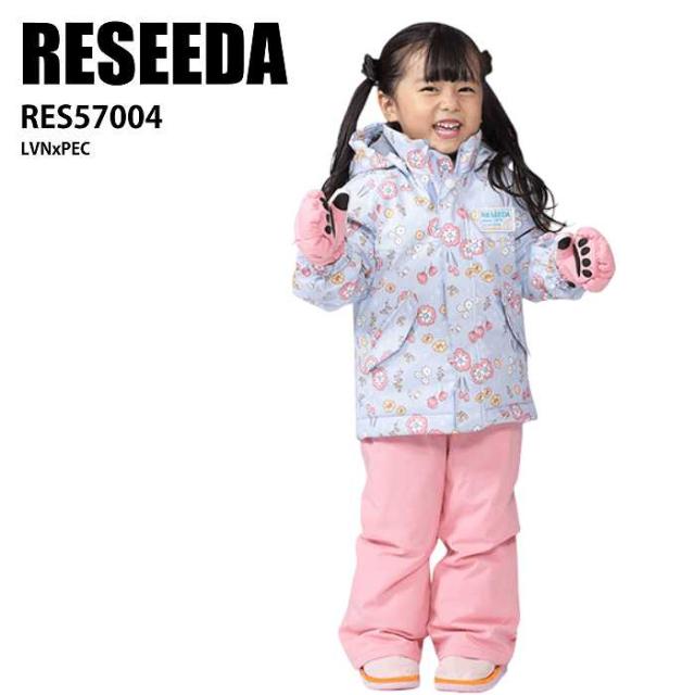 RESEEDA レセーダ RES57004 751F971 LVNxPEC 24-25 ウエア キッズ ジュニア 上下セット 雪遊び そり スキー スノーボード 子供用