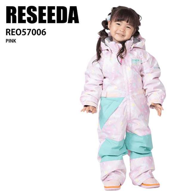 RESEEDA レセーダ REO57006 950M PINK 24-25 ウエア キッズ ジュニア 上下セット 雪遊び そり スキー スノーボード 子供用
