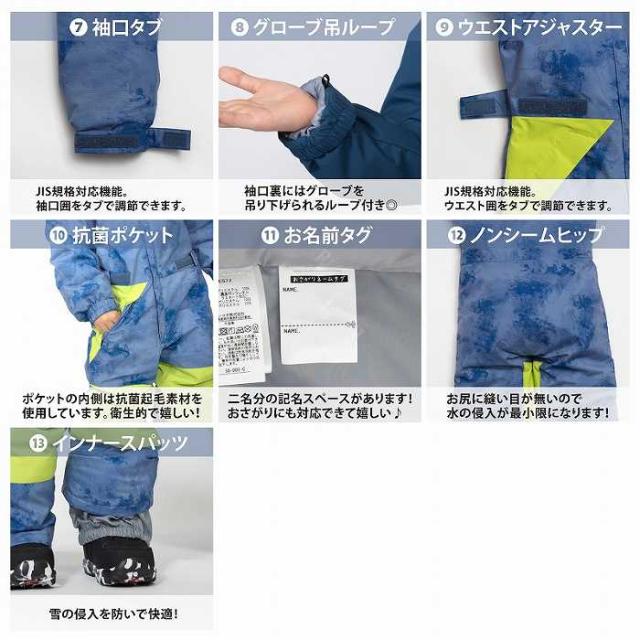 RESEEDA レセーダ REO57006 950M PINK 24-25 ウエア キッズ ジュニア