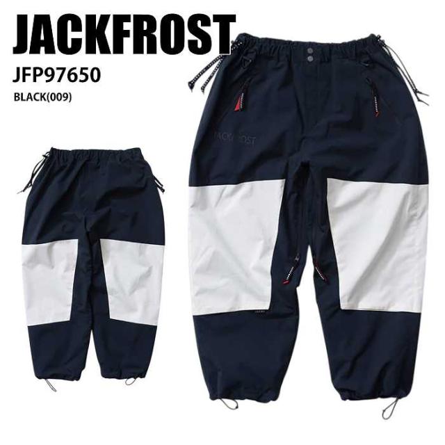 JACKFROST ジャックフロスト JFP97650 2L UNISEX WIDE  PANTS 009 24-25 ウエア ユニセックス パンツ スノーボード