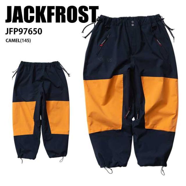JACKFROST ジャックフロスト JFP97650 2L UNISEX WIDE  PANTS 145 24-25 ウエア ユニセックス パンツ スノーボード