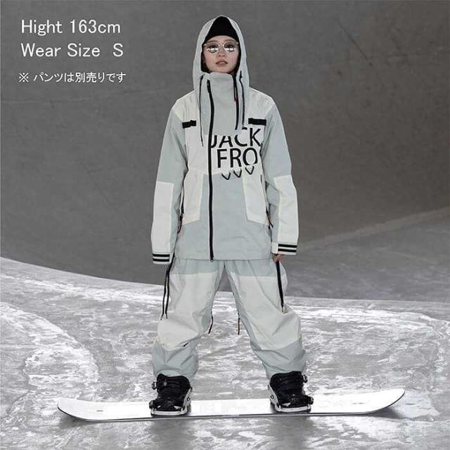 JACKFROST ジャックフロスト JFP97650 2L UNISEX WIDE SNOW PANTS 372