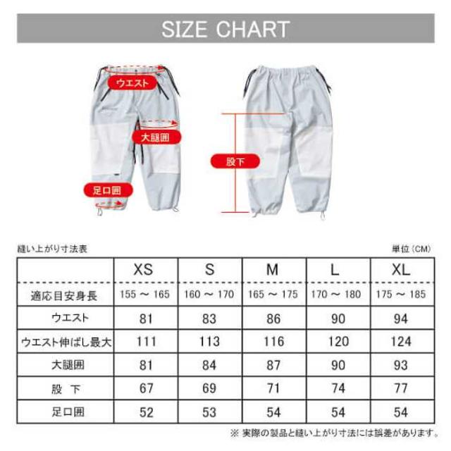 JACKFROST ジャックフロスト JFP97650 2L UNISEX WIDE SNOW PANTS 372