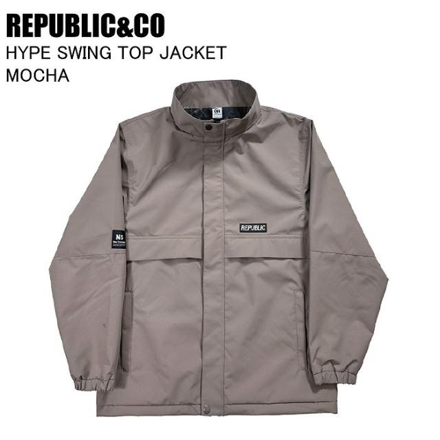 REPUBLIC&CO リパブリック HYPE SWING TOP JACKET ハイプスウィングトップジャケット MOCHA スノーボード ウェア ジャケット