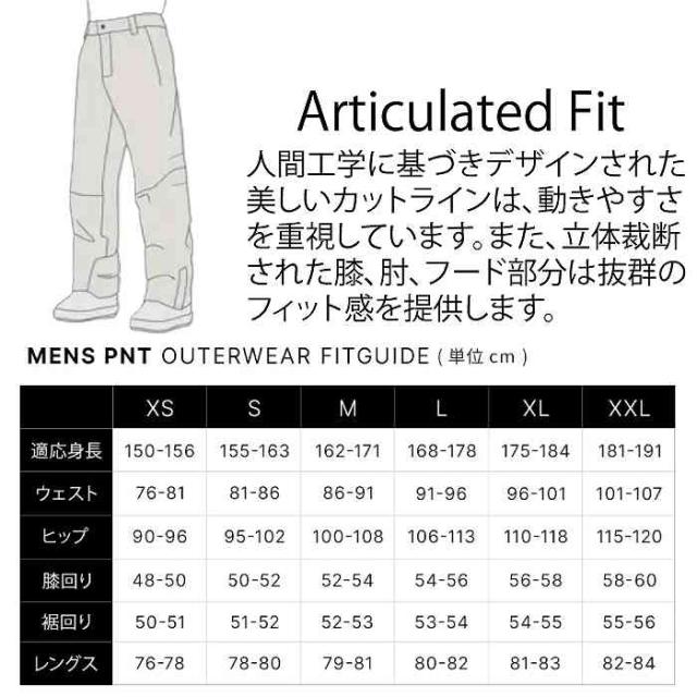 686 シックスエイトシックス M5WN235 QUANTUM THERMAGRAPH PANT SAGE スノーボードウェア 686ウェア パンツ 25-26モデル_6