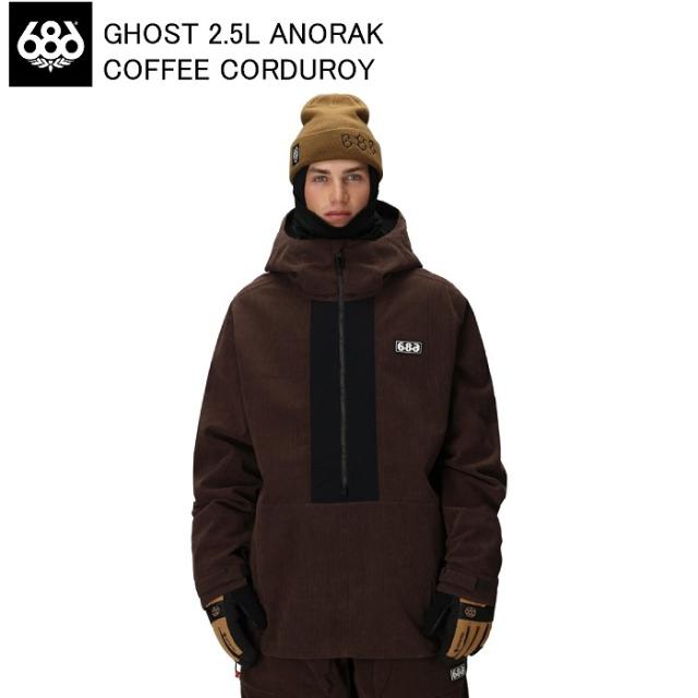 686 シックスエイトシックス M3WN136 Ghost 2.5L Anorak COFFEE CORDUROY スノーボードウェア ジャケット 686ウェア 25-26モデル