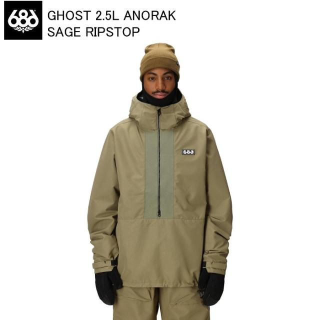 686 シックスエイトシックス M3WN136 Ghost 2.5L Anorak SAGE RIPSTOP スノーボードウェア ジャケット 686ウェア 25-26モデル