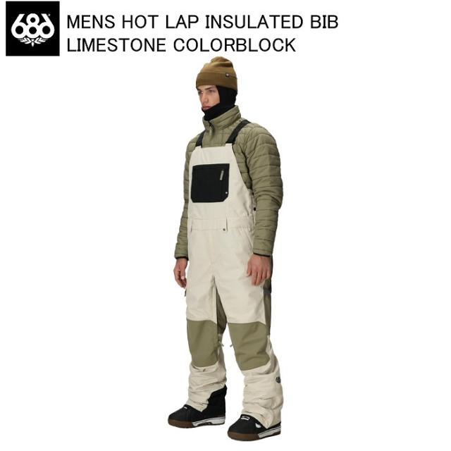 686 シックスエイトシックス M5WN251 HOT LAP INSULATED BIB LIMESTONE COLORBLOCK ウェア 686ウェア ビブパンツ 25-26モデル