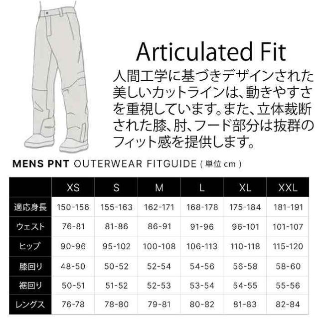 686 シックスエイトシックス M5WN251 HOT LAP INSULATED BIB LIMESTONE COLORBLOCK ウェア 686ウェア ビブパンツ 25-26モデル_7
