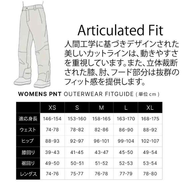 686 M5WN424 GEODE THERMAGRAPH PANT BLACK スノーボードウェア 686ウェア 25-26モデル レディース ロクハチロク パンツ_5