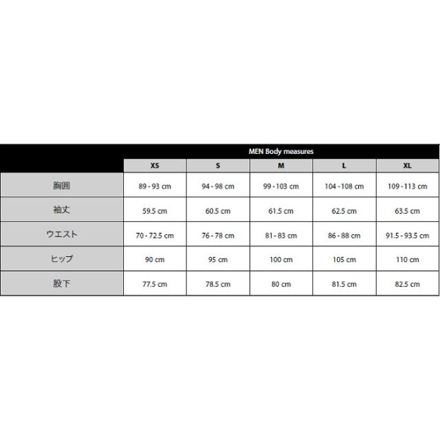 QUIKSILVER クイックシルバー EQYTJ03532 MISSION GORE-TEX JK WEG0 スノーボードウェア ジャケット ゴアテックス 25-26モデル_1