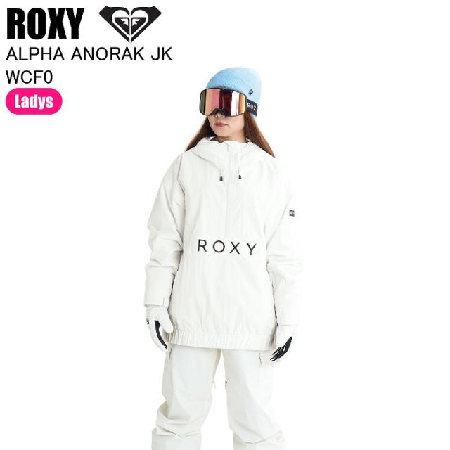 ROXY ロキシー GRJTJ03009 ALPHA ANORAK JK WCF0 スノーボードウェア ROXYウェア ジャケット アノラック レディース 25-26モデル