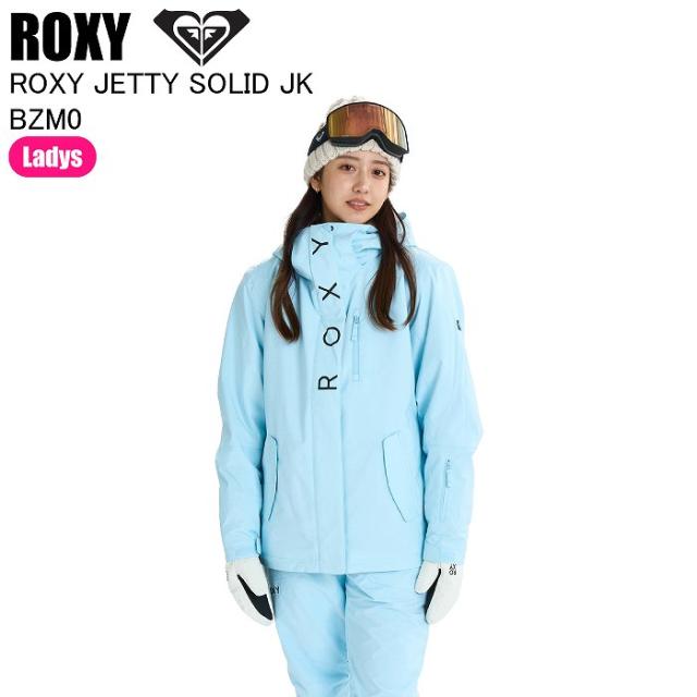 ROXY ロキシー GRJTJ03006 ROXY JETTY SOLID JK BZM0 スノーボードウェア ROXYウェア ジャケット スノボ レディース 25-26モデル