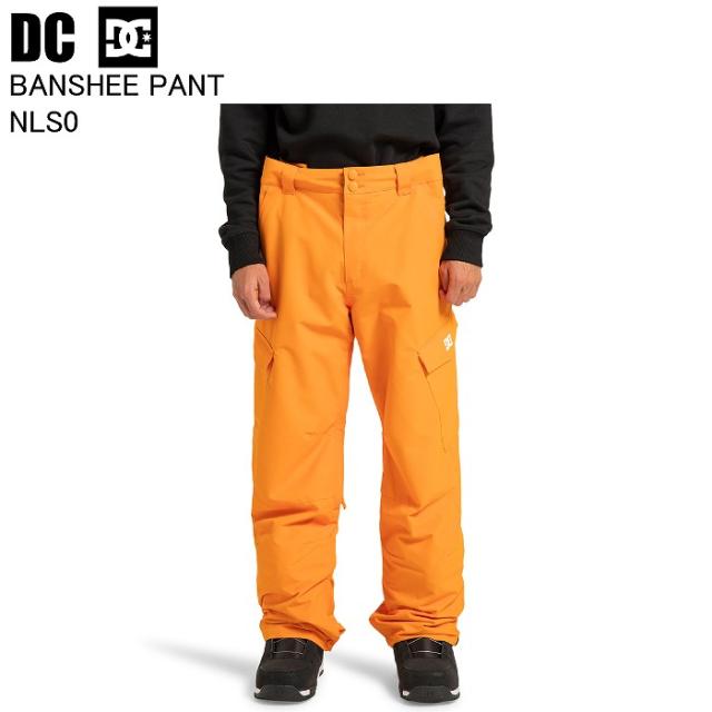 DC ディーシー DPT253902 BANSHEE PANT NLS0 スノーボードウェア DCウェア パンツ スノボ スノーボード ウェア 25-26モデル