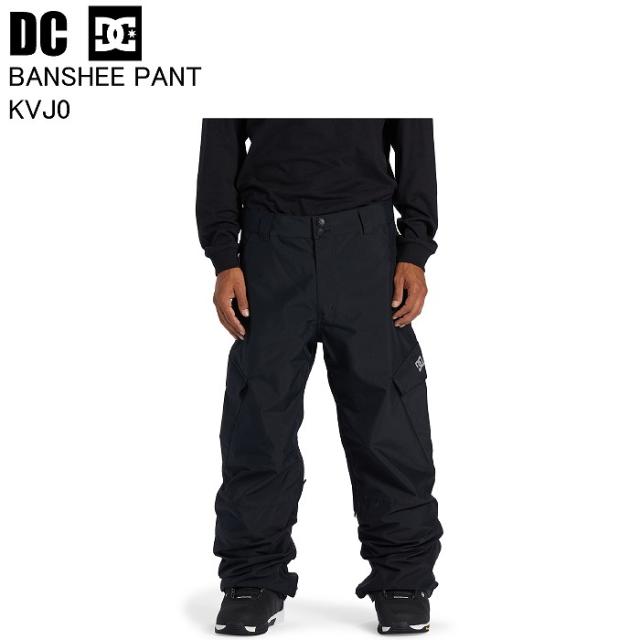 DC ディーシー DPT253902 BANSHEE PANT KVJ0 スノーボードウェア DCウェア パンツ スノボ スノーボード ウェア 25-26モデル