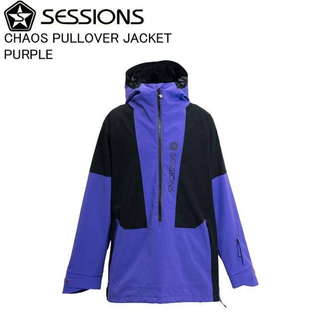 SESSIONS セッションズ SSFW250013 CHAOS PULLOVER JACKET PURPLE スノーボード ウェア ジャケット スノボ 25-26モデル