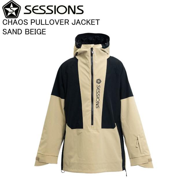 SESSIONS セッションズ SSFW250013 CHAOS PULLOVER JACKET SAND BEIGE スノーボード ウェア ジャケット スノボ 25-26モデル