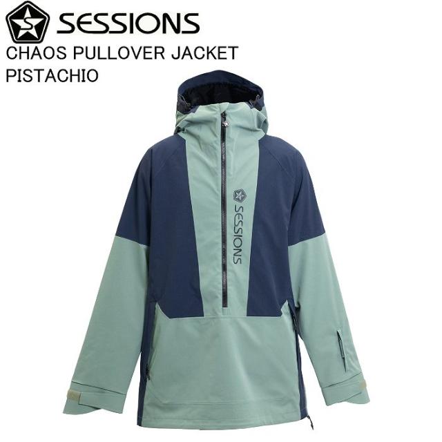 SESSIONS セッションズ SSFW250013 CHAOS PULLOVER JACKET PISTACHIO スノーボード ウェア ジャケット スノボ 25-26モデル