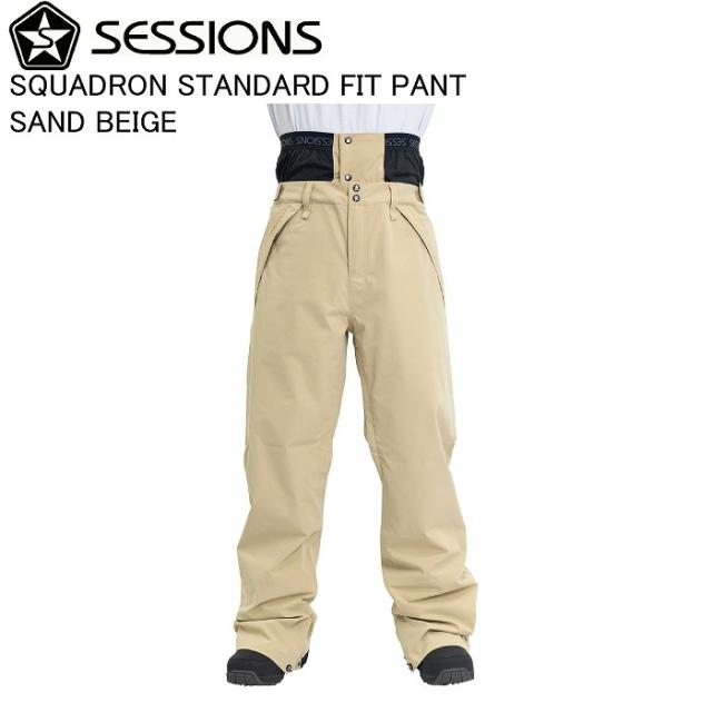 SESSIONS セッションズ SSFW250009 SQUADRON STANDARD FIT PANT SAND BEIGE スノーボード ウェア パンツ スノボ 25-26モデル