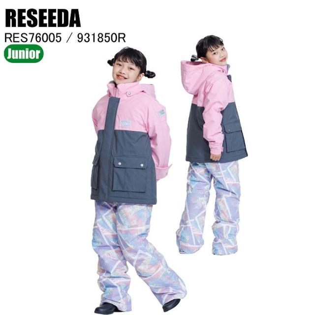 RESEEDA レセーダ RES76005 JUNIOR SKI SUIT 931850R 子ども用ウェア ジュニアウェア 子ども ウェア 上下セット 雪遊び そり