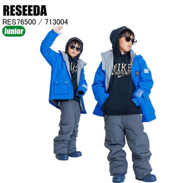 RESEEDA レセーダ RES76500 JUNIOR SKI SUIT 713004 子ども用ウェア ジュニアウェア 子ども ウェア 上下セット 雪遊び そり