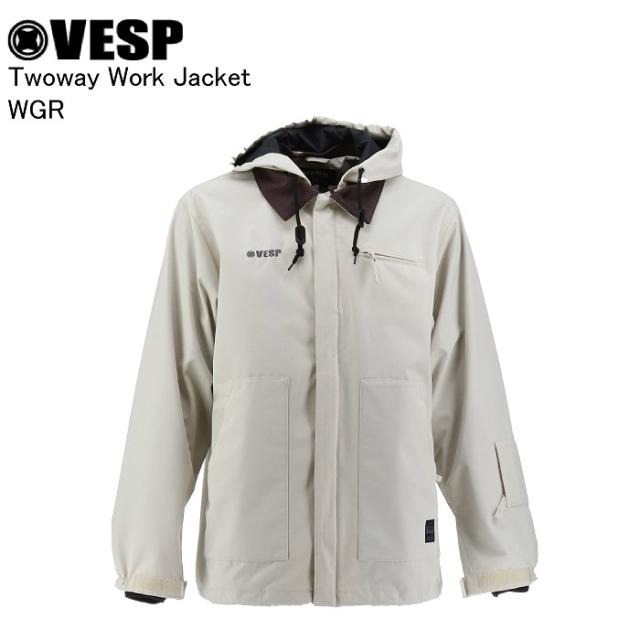 VESP ベスプ VPMJ1065 Twoway Work Jacket WGR スノーボード ウェア ジャケット VESPウェア 25-26モデル メンズ レディース