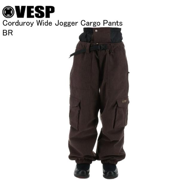 VESP ベスプ VPMP1059C Corduroy Wide Jogger Cargo Pants BR スノーボード ウェア パンツ VESPウェア 25-26モデル