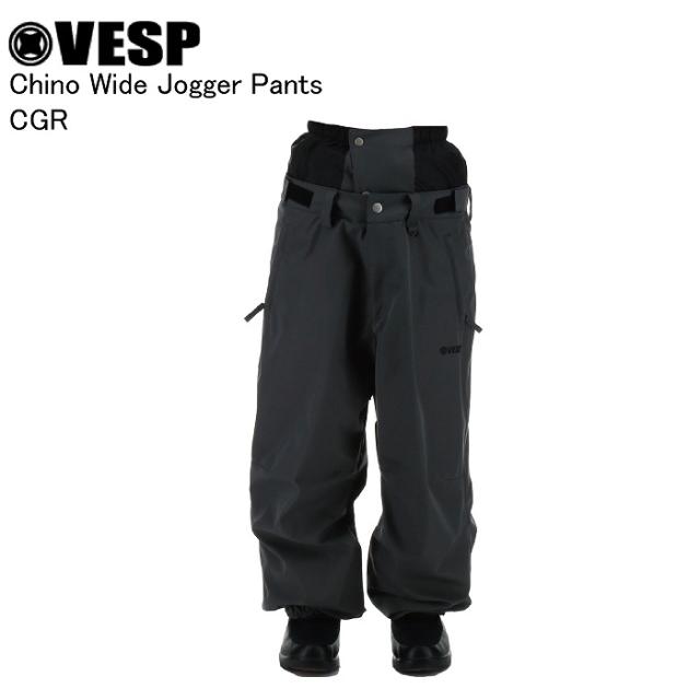 VESP ベスプ VPMP1060 Chino Wide Jogger Pants CGR スノーボード ウェア パンツ VESPウェア 25-26モデル メンズ レディース