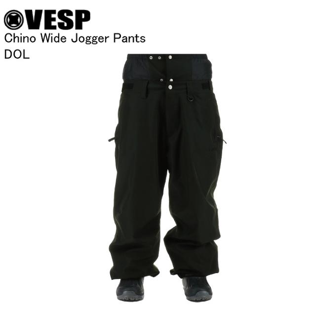 VESP ベスプ VPMP1060 Chino Wide Jogger Pants DOL スノーボード ウェア パンツ VESPウェア 25-26モデル メンズ レディース