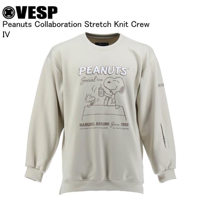 VESP ベスプ SNMS2039 Peanuts Collaboration Stretch Knit Crew IV スノーボード ウェア VESPウェア 25-26モデル メンズ レディース