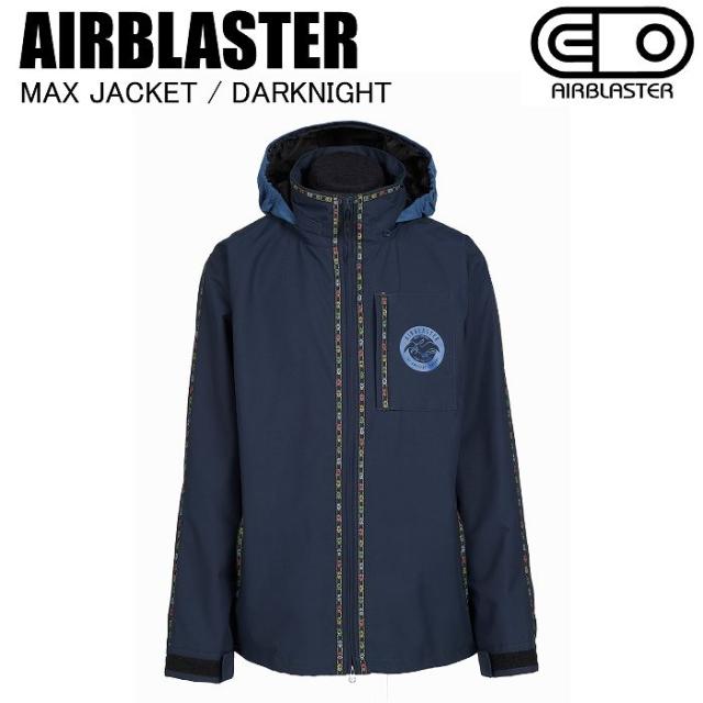 AIRBLASTER エアブラスター AB26MJKT_1012 MAX JACKET DARKNIGHT スノーボードウェア ジャケット エアブラ 25-26モデル