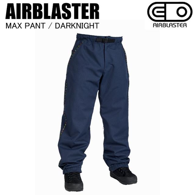 AIRBLASTER エアブラスター AB26MPNT_1013 MAX PANT DARKNIGHT スノーボードウェア パンツ エアブラ 25-26モデル スノボ