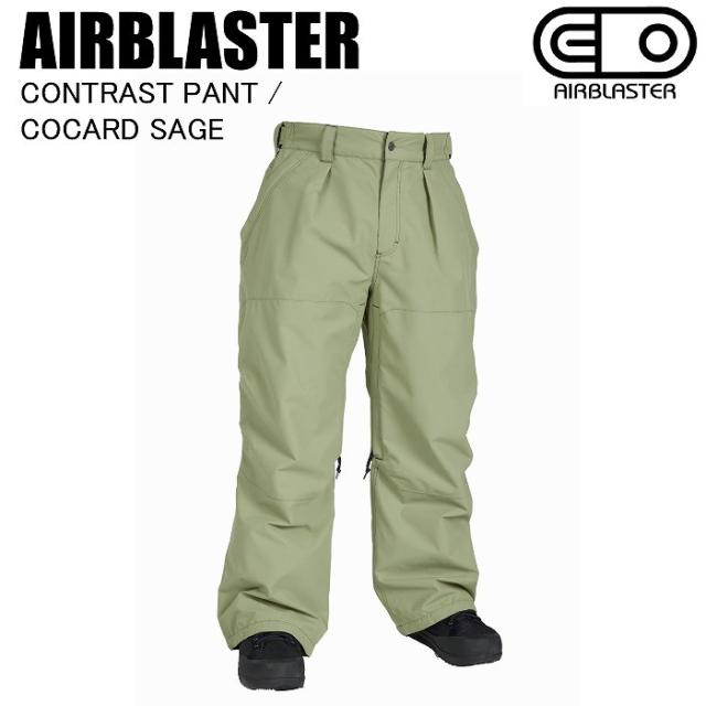 AIRBLASTER エアブラスター AB26MPNT_1047 CONTRAST PANT COCARD SAGE スノーボードウェア パンツ エアブラ 25-26モデル スノボ