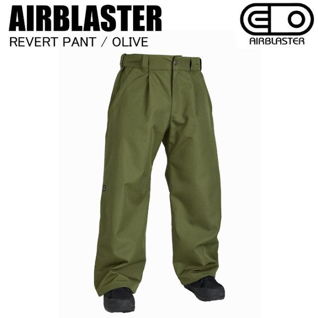 AIRBLASTER エアブラスター AB26MPNT_1054 REVERT PANT OLIVE スノーボードウェア パンツ エアブラ 25-26モデル スノボ