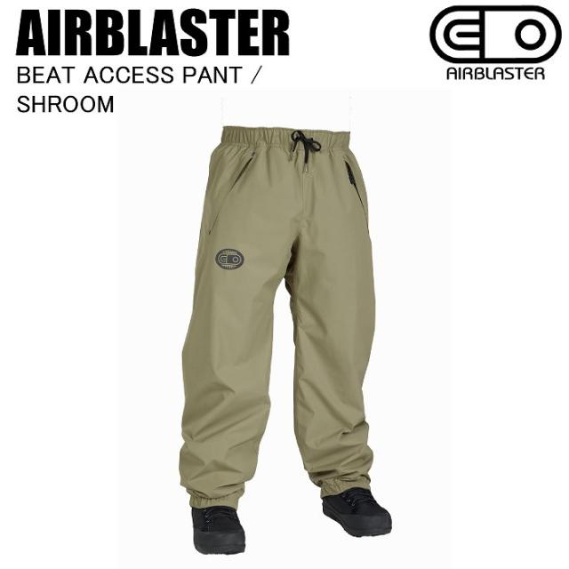 AIRBLASTER エアブラスター AB26MPNT_1201 BEAST ACCESS PANT SHROOM スノーボードウェア パンツ エアブラ 25-26モデル スノボ