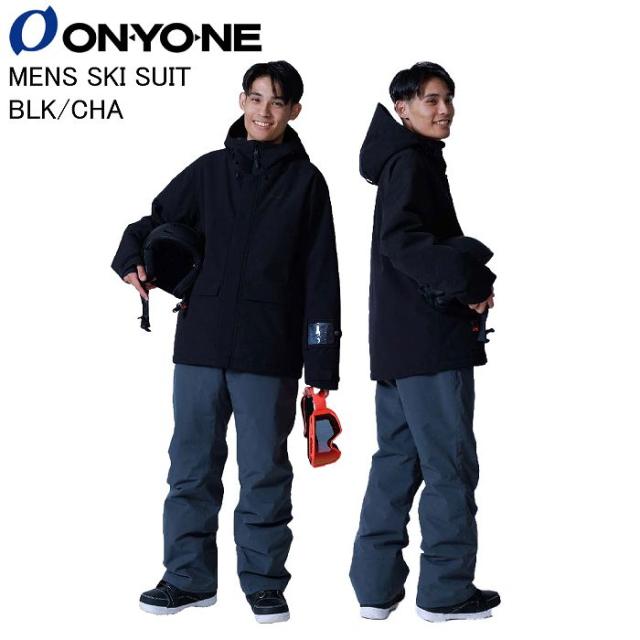 ONYONE オンヨネ ONS98501 MENS SKI SUIT メンズスキースーツ BLK/CHA スキー ウェア スキーウェア オンヨネウェア 上下セット