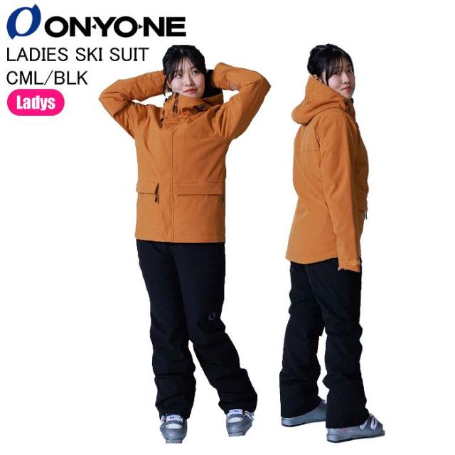 ONYONE オンヨネ ONS88501 LADIES SKI SUIT レディーススキースーツ CML/BLK スキー ウェア スキーウェア オンヨネウェア