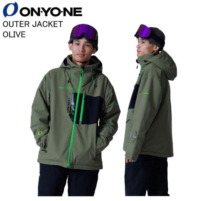 ONYONE オンヨネ ONJ98540 UNISEX OUTER JACKET OLIVE スキー ウェア ジャケット スキーウェア オンヨネウェア 25-26モデル
