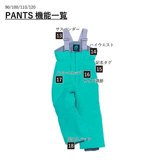 RESEEDA レセーダ RES58001 TODDLER SUIT BLK/PRP スキー スノーボード 雪遊び ウェア キッズウェア 子ども 上下セット RESEEDA レセーダ RES58001 TODDLER SUIT BLK/PRP スキー スノーボード