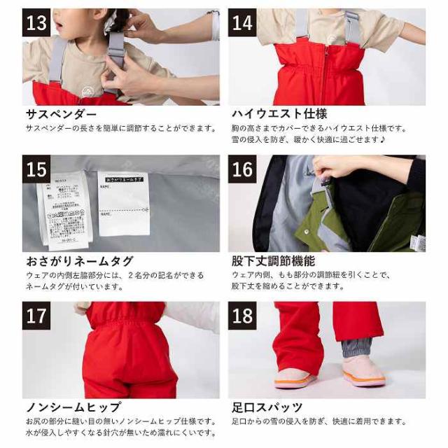 RESEEDA レセーダ RES58001 TODDLER SUIT BLK/PRP スキー スノーボード