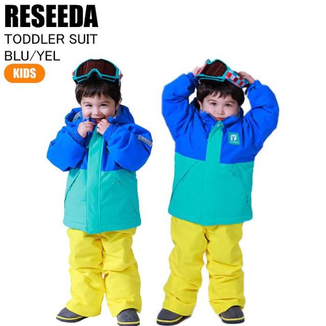 RESEEDA レセーダ RES58500 TODDLER SUIT BLU/YEL スキー スノーボード 雪遊び ウェア キッズウェア 子ども 上下セット