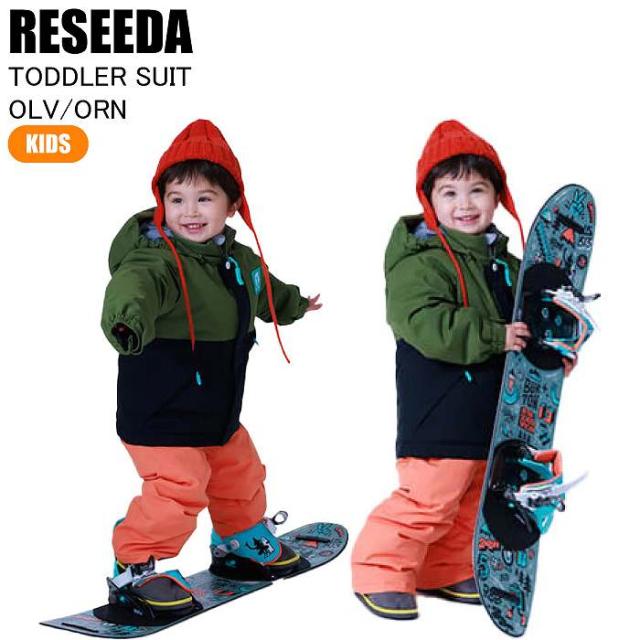 RESEEDA レセーダ RES58500 TODDLER SUIT OLV/ORN スキー スノーボード 雪遊び ウェア キッズウェア 子ども 上下セット
