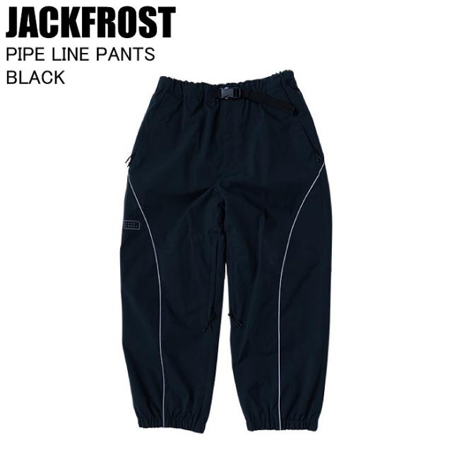 JACKFROST ジャックフロスト JFP98011 PIPE LINE PANTS BLACK スキー スノーボード スノボ ウェア スノーボードウェア パンツ