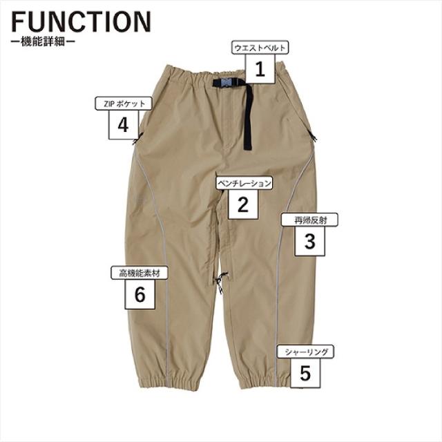 JACKFROST ジャックフロスト JFP98011 PIPE LINE PANTS SAND スキー