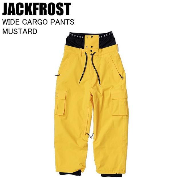 JACKFROST ジャックフロスト JFP98012 WIDE CARGO PANTS MUSTARD スキー スノーボード スノボ ウェア スノーボードウェア パンツ