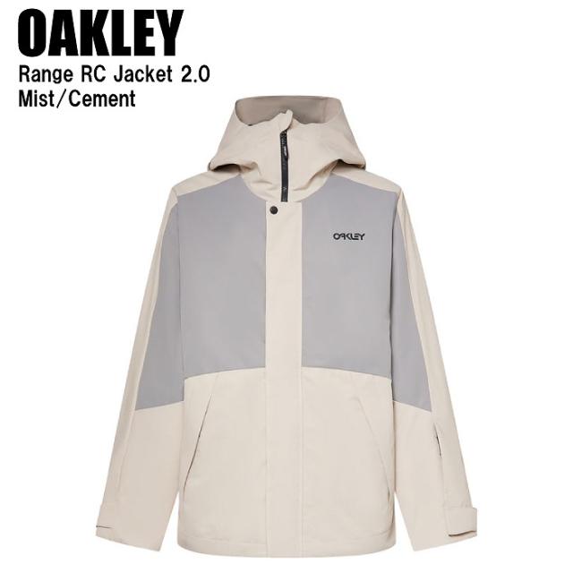 OAKLEY オークリー FOA406098 RANGE RC JACKET 2.0 MIST/CEMENT スキー スノーボード ウェア ジャケット オークリーウェア