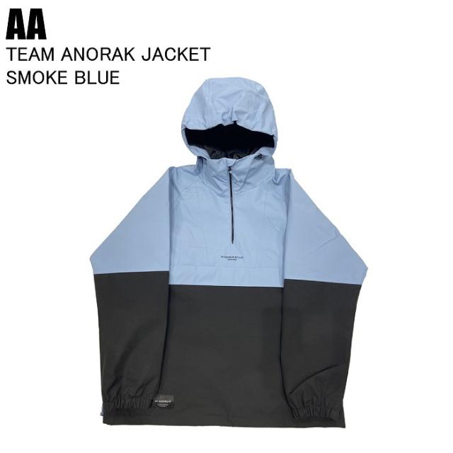 AA ダブルエー 72125307 TEAM ANORAK JACKET チームアノラックジャケット SMOKE BLUE スノーボード ウェア ジャケット AAウェア